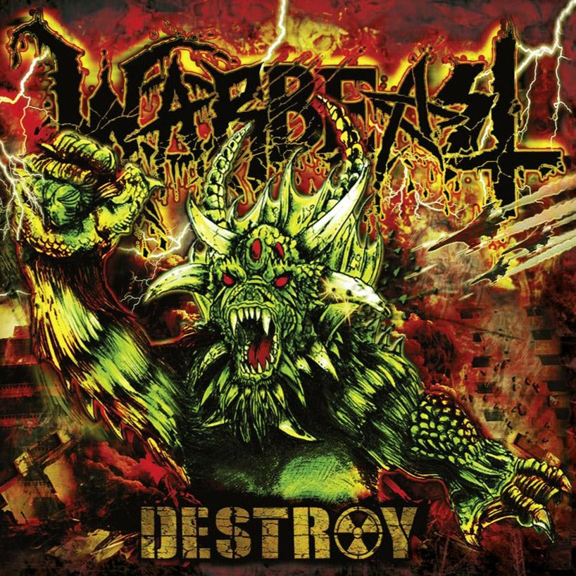 邦楽 EYE DESTROY 2 (8cm CD) 人気販売】EYE DESTROY 2 (8cm CD)邦楽の
